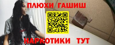 спиды Гусев