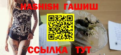 mix Гусиноозёрск