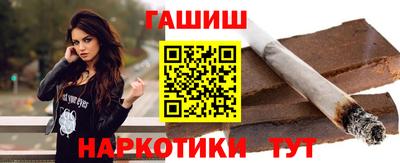 спиды Гусев