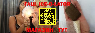 ALPHA-PVP Волжск