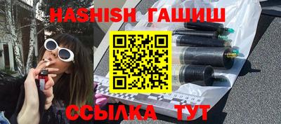 mix Гусиноозёрск