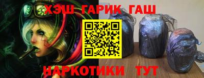 mix Гусиноозёрск