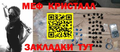 гидропоника Волжский